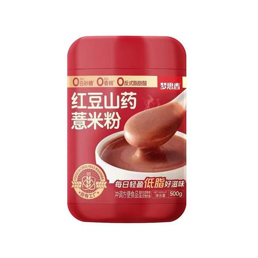 梦思香500g红豆山药薏米粉 商品图0