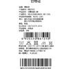 棉果果专柜同款冬季新品女童中国风锦缎夹棉背心裙M522200824658 商品缩略图6