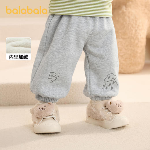巴拉巴拉婴儿裤子新款宝宝秋冬男女童长裤珊瑚绒加绒加厚洋气 商品图1