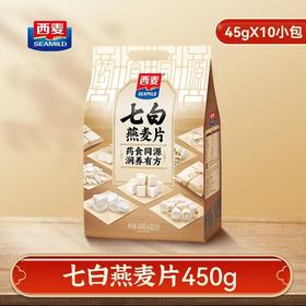 西麦450g七白燕麦片