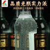 鸡公山白酒粮品V5浓香型优级口粮52度整箱6瓶 商品缩略图1