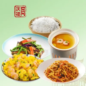 【超值自选】无肉不欢套餐