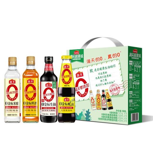 海天·致美味-海天0添加 商品图0