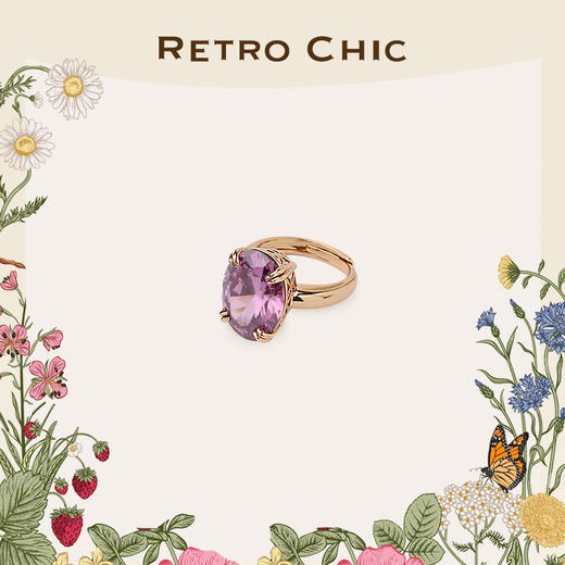 【毛晓彤&刘忻&王栎鑫同款】Garden of Eden 伊甸园系列 | 香水葡萄戒指 商品图0