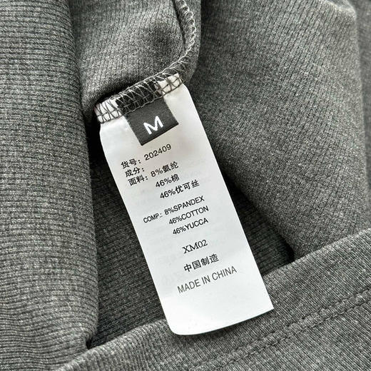 CO*S纯色修身打底衫t恤093005 商品图8