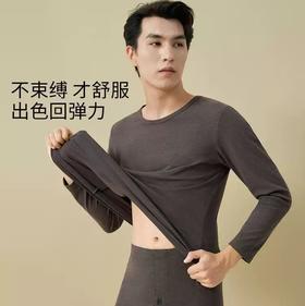 康妮雅男式内衣套装