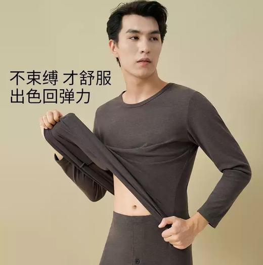 康妮雅男式内衣套装 商品图0