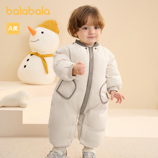 巴拉巴拉宝宝外出羽绒连体衣新款新生儿哈衣爬服冬装可爱萌趣 商品图2