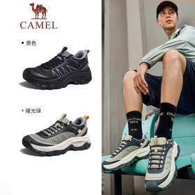 【绿洲】骆驼男鞋2025秋季新款透气厚底户外徒步鞋男士运动休闲鞋 G14A852690 