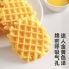 七点谷力 华夫饼  6包（12片） 250g/盒 商品缩略图1