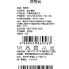 棉果果专柜同款冬季新品女童半高领复合绒加绒卫衣M422180424602 商品缩略图1