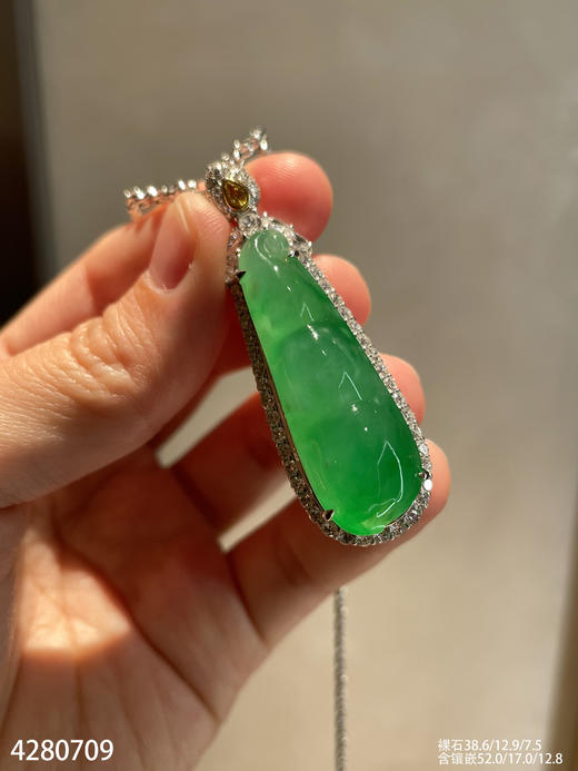 木那艳绿福豆吊坠【4280709】具体价格微信咨询 商品图2