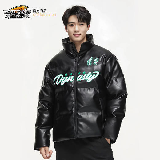 【官方正版】辽宁飞豹男篮 | 黑色拉链立领运动休闲刺绣棉服 商品图1