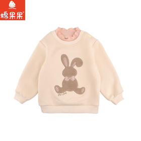 棉果果专柜同款冬季新品女童半高领复合绒加绒卫衣M422180424602