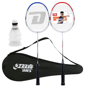 红双喜（DHS）DHS羽毛球拍对拍家庭娱乐训练铝合金羽拍1500含尼龙羽毛球 商品图6