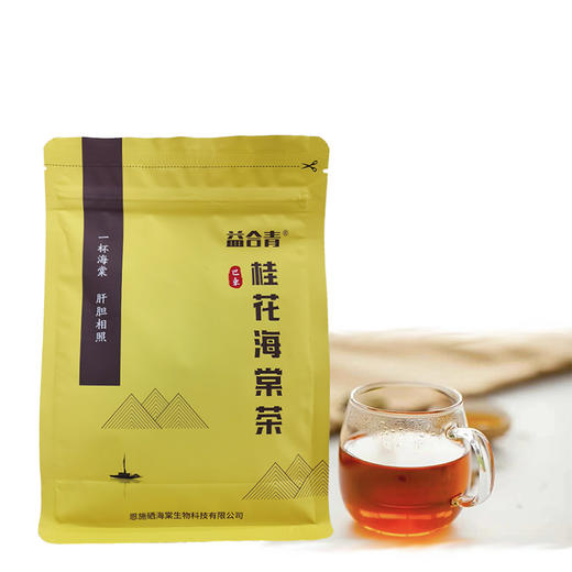 恩施巴东 益合青 桂花海棠茶 75g 商品图0
