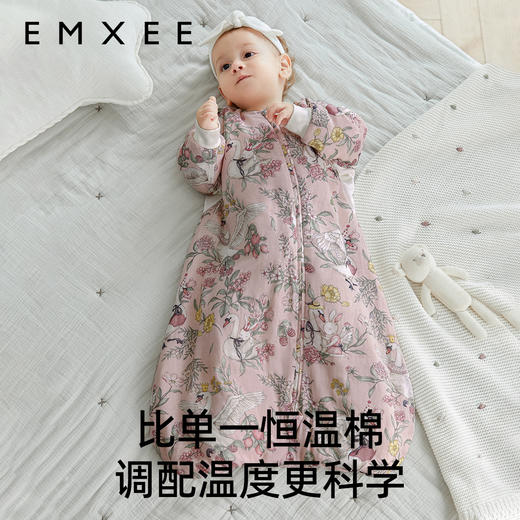 【宝宝安睡】EMXEE嫚熙婴童一体式睡袋 商品图5