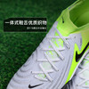 小李子NIKE耐克暗煞Phantom GX 2次高端TF碎钉成人足球鞋男FJ2583-003 商品缩略图3