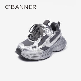 千百度冬季童鞋A24681201