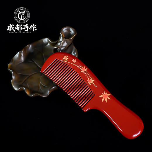 成都手作漆艺梳子 非物质文化遗产 中式梳子 四川特色手工艺品 商品图2