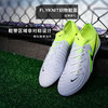小李子NIKE耐克暗煞Phantom GX 2次高端TF碎钉成人足球鞋男FJ2583-003 商品缩略图1
