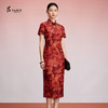 TANGY Collection/天意精品2024秋季新品中国风印花中长款女士连衣裙 商品缩略图0