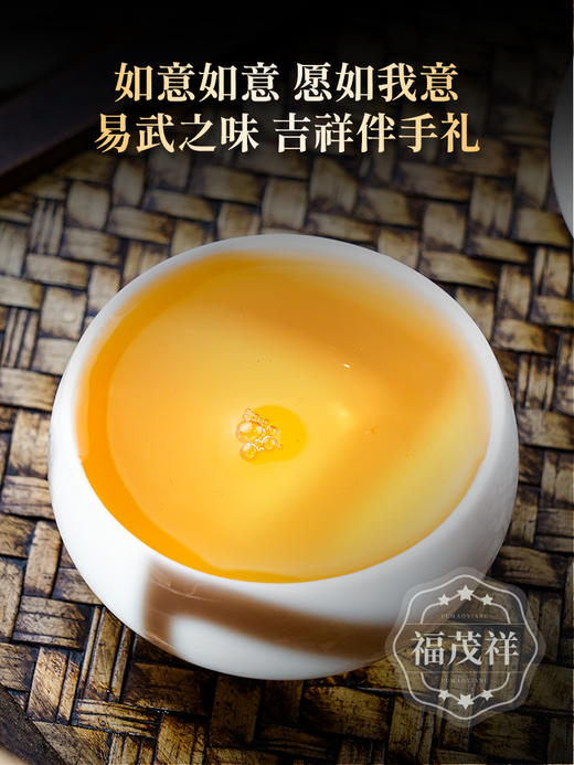 【如意】性价比好茶推荐 品味经典尊享如意 2022年春茶易武茶区麻黑百年古树普洱茶生茶纯料茶饼（一提5饼）1000g 商品图1