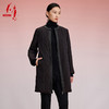 TANGY Collection/天意精品2024秋季新品中国风简约女士棉服 商品缩略图0