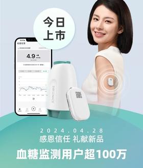硅基出新品动态啦！可重复用！