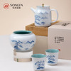 6头山水清音茶具 商品缩略图3