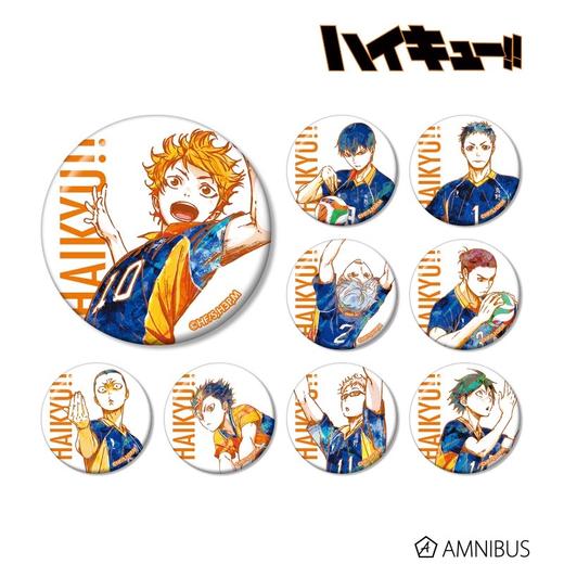 Ani-Art 排球少年 水彩吧唧 白底接球 第二弹 全9种 9包/盒 徽章 谷子 商品图0