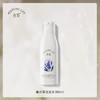 Perfumelife香鉴薰衣草精油香氛洗发水300ml 商品缩略图0