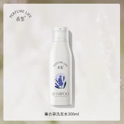 Perfumelife香鉴薰衣草精油香氛洗发水300ml 商品图0