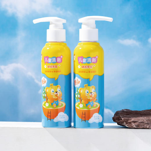 清葵儿童清新健齿牙膏160g（240708） 商品图2