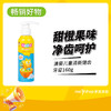 清葵儿童清新健齿牙膏160g（240708） 商品缩略图0