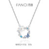 【蝴蝶花环项链】Fanci范琦银饰轻奢生日礼物生日礼物 下单赠精美礼盒 顺丰空运+运费险 商品缩略图0