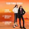 SIINSIIN五抗短款羽绒服 商品缩略图2