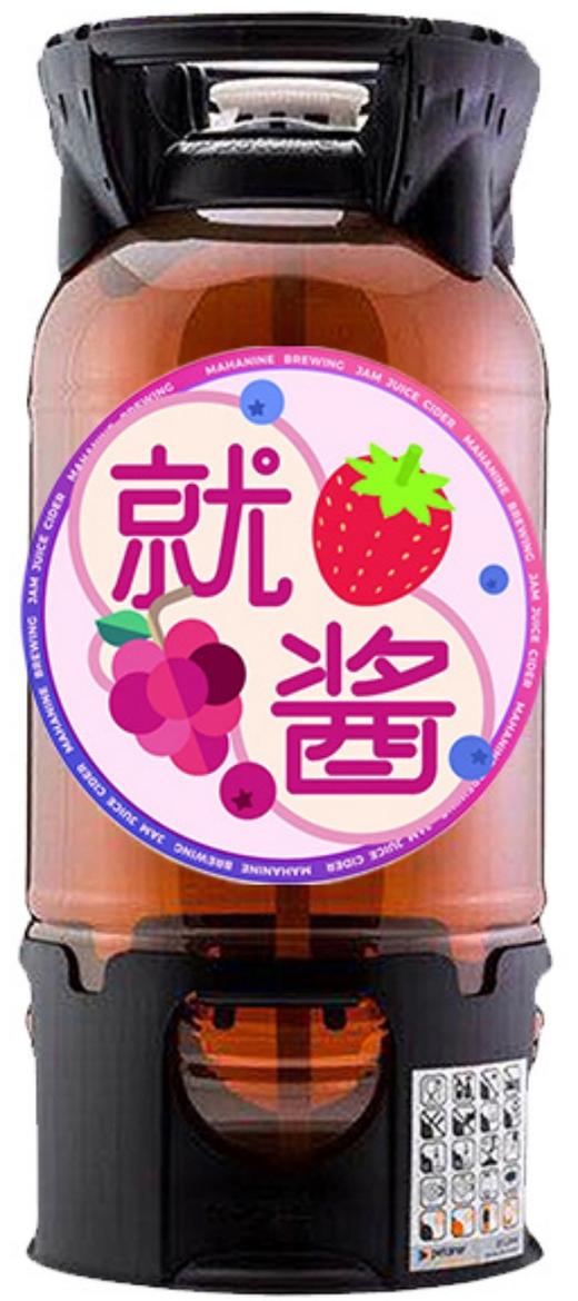 啤酒巴巴/②大九 就酱 商品图0