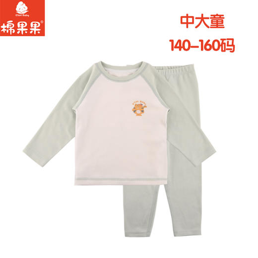 棉果果专柜同款冬季新品男童中大童大码暖姜套头套装M411302424814 商品图0