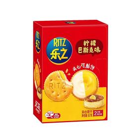 乐之67g柠檬巴斯克味夹心可酥饼