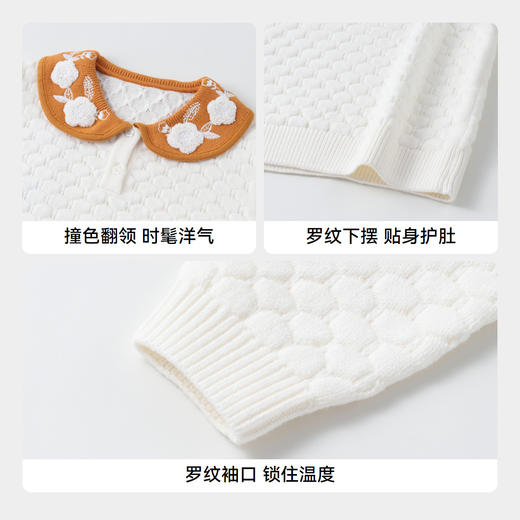 女童绣花翻领保暖毛衣冬季新款安奈儿童装实体店同款XG444584 商品图4