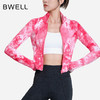 2024秋冬BWELL桃花扎染印花瑜伽运动外套BWY0010Y 商品缩略图0