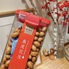 好嘴到鱼皮花生 商品缩略图0