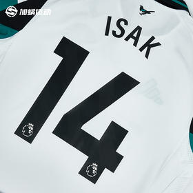 SFS正品 24/25赛季纽卡联赛印号选项（非球衣链接）