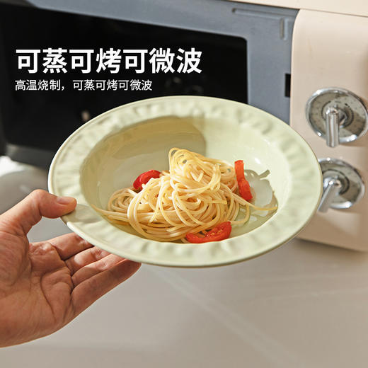 摩登主妇陶瓷盘子意面深盘家用菜盘高级感2024新款草帽盘西餐餐盘 商品图4