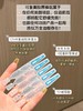 可复美重组胶原蛋白修护次抛 30支/盒  强修护+筑屏障+高保湿 商品缩略图7