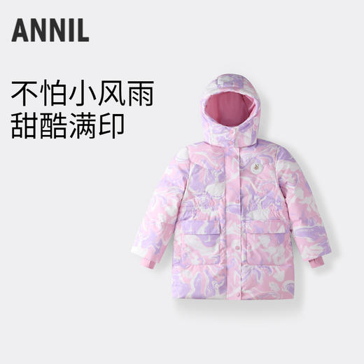 【御寒-5~5℃】女童甜酷满印羽绒外套冬季新款安奈儿童装实体店同款AG445842 商品图0