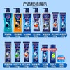 清扬男士活力运动沐浴露400ml 商品缩略图5