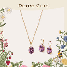 【毛晓彤&刘忻&王栎鑫同款】Garden of Eden 伊甸园系列 | 香水葡萄套装