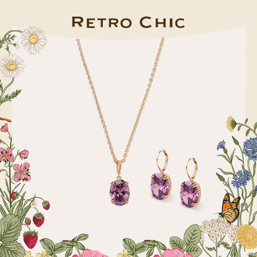 【毛晓彤&刘忻&王栎鑫同款】Garden of Eden 伊甸园系列 | 香水葡萄套装 商品图0